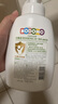 獅王（Lion）小獅王洗發(fā)沐浴露二合一500ml 弱酸溫和桃葉兒童洗發(fā)水沐浴液 曬單實(shí)拍圖