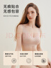 十月結(jié)晶 孕婦內(nèi)衣女聚攏哺乳文胸懷孕期喂奶專用上開(kāi)扣文胸粉格 L碼 曬單實(shí)拍圖