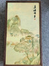 善璉湖筆毛筆狼毫兼毫湖州湖筆楷書(shū)行書(shū)歐楷國(guó)畫(huà)大楷專用書(shū)法筆送禮高檔禮盒專業(yè)級(jí)文房四寶套裝 大樂(lè)之野 【談銀美大師手作】 曬單實(shí)拍圖