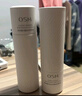 歐詩漫（OSM）營養(yǎng)美膚透白禮盒潔水乳霜精華5件套護(hù)膚美白補水七夕情人節(jié)禮物 曬單實拍圖