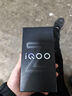 vivo iQOO Z10 Turbo Pro 第四代驍龍8s 自研電競芯片Q1 等效7000mAh超薄藍(lán)海電池 游戲手機(jī) 云海白 12GB+256GB 官方標(biāo)配 曬單實(shí)拍圖