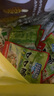 【限時(shí)特惠】重慶涪陵特產(chǎn)榨菜芯口口脆50g去皮小包裝早餐下飯菜 榨菜芯50g*5包 曬單實(shí)拍圖