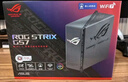 華碩（ASUS）【國家補貼】ROG魔盒WiFi7電競無線路由器（9個2.5G口MTK AI內(nèi)芯 2GB DDR4內(nèi)存）Aimesh隨心組路由 曬單實拍圖