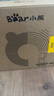 小熊（Bear）破壁機家用多功能降噪預約全自動(dòng)免過(guò)濾豆漿機榨汁機料理機1.75升大容量3-5人G12H1【國家補貼】 曬單實(shí)拍圖