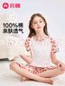 芬騰兒童睡衣女童2025年夏新品純棉短袖七分褲中大童空調(diào)服套裝 曬單實拍圖