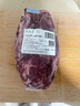 月盛齋【冰鮮牛肉】國產(chǎn)牛腱子凈重2斤 內(nèi)蒙牛肉生鮮鮮肉 中華老字號 曬單實(shí)拍圖