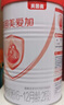 貝因美（Beingmate）愛(ài)加嬰幼兒配方奶粉150g 待產(chǎn)包 小罐粉試喝試用裝【無(wú)奶粉勺】 2段 150g 1罐 曬單實(shí)拍圖