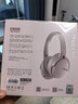 興戈（SIMGOT）空嶼EH500 深度ANC主動(dòng)降噪頭戴式藍牙耳機5.4雙金標HIFI高音質(zhì)高解析可折疊 灰羽白 曬單實(shí)拍圖