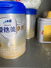 愛他美（Aptamil）卓傲幼兒配方奶粉3段（12—36月齡） 800g*1罐  愛他美卓傲 曬單實拍圖
