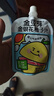 金豆芽金銀花柚子汁兒童零食飲料飲品小孩果汁中秋禮品禮盒100ml*22袋 曬單實(shí)拍圖
