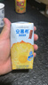伊利安慕希清甜菠蘿味常溫酸奶整箱生牛乳牛奶乳品兒童早餐年貨禮盒裝 菠蘿酸奶205gx12盒x2箱5月產(chǎn) 曬單實(shí)拍圖