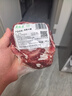 月盛齋【冰鮮牛肉】國產(chǎn)牛腩1斤 內蒙牛肉鮮肉 中華老字號 曬單實(shí)拍圖