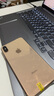 apple蘋果/華為/小米/vivo/三星/OPPO/IQOO千元機(jī)學(xué)生備用機(jī)二手手機(jī)國行優(yōu)惠券補(bǔ)貼 顏色規(guī)格參考質(zhì)檢報告 蘋果手機(jī) 曬單實(shí)拍圖