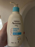 艾惟諾（Aveeno）艾維諾兒童面霜夏季清爽補水保濕身體乳滋潤嬰兒寶寶潤膚乳354g*2 曬單實拍圖