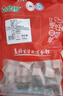 金鑼豬帶皮五花肉塊2斤國產(chǎn)冷凍帶皮五花肉豬肉生鮮燒烤食材 曬單實(shí)拍圖