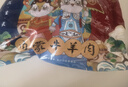 綠之邦（Luzhibang）內蒙古牛肋條2.4斤凈重 新鮮黃牛肉健身去骨貼火鍋燒烤食材 生鮮 曬單實(shí)拍圖