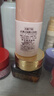 蘇菲娜隔離霜妝前乳13ml*2 打底控油遮瑕素顏學生防曬SPF8PA++送禮七夕 曬單實拍圖