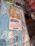 黃小漁寧德黃魚鲞400g/2條 三去大黃魚黃花魚生鮮 海鮮水產(chǎn)燒烤夜宵魚類 曬單實拍圖