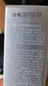 LA美國玻尿酸精華液抗皺緊致精華水原液女男士抗衰老提拉法令紋去除 曬單實(shí)拍圖