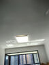 Yeelight易來(lái)led吸頂燈全光譜護(hù)眼客廳臥室餐廳米家APP光璨2.0【包安裝】 曬單實(shí)拍圖