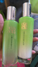 百雀羚（PECHOIN）護(hù)膚套裝禮盒水嫩倍現(xiàn)4件套（水乳霜眼霜）補(bǔ)水保濕品質(zhì)國貨 曬單實(shí)拍圖
