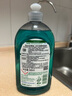 Frosch小蘇打濃縮餐具洗潔精500ml*3德國原裝進(jìn)口 曬單實(shí)拍圖