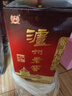 瀘州老窖 六年窖頭曲 濃香型白酒 52度500ml*6瓶 整箱裝(贈送3個禮品袋) 曬單實(shí)拍圖