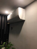 格力空調(diào) 1.5匹AI節(jié)能王子Pro  新1級(jí)變頻臥室掛機(jī)AI省電 風(fēng)不吹人空調(diào)KFR-35GW/NhLb1BAj國(guó)家補(bǔ)貼 曬單實(shí)拍圖