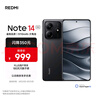 小米 REDMI Note14 5G 國(guó)家補(bǔ)貼 金剛品質(zhì) 5110mAh大電量 大光圈超感相機(jī) 8GB+128GB 子夜黑 紅米手機(jī) 曬單實(shí)拍圖