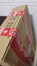 惠普（HP）戰66八代 16英寸輕薄筆記本電腦 (25新酷睿7 標壓 16G 1T 2.5K屏 19項軍標 一年上門(mén)服務(wù))國家補貼 曬單實(shí)拍圖