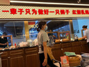 櫻雪（INSE）煤氣灶燃?xì)庠钜夯瘹鈫卧钆_式 4.5kw大火力單眼灶 家用猛火煤氣爐不銹鋼灶具 JZY-T1501(G)W液化氣 曬單實拍圖