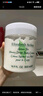 伊麗莎白雅頓綠茶蜜滴潤膚乳保濕滋潤身體乳霜 500ml 曬單實(shí)拍圖
