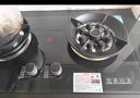 好太太億美燃?xì)庠铍p灶煤氣灶家用鴛鴦灶臺(tái)式嵌入式猛火爐具爐盤 猛火鴛鴦灶+防風(fēng)聚能+鋼化玻璃 管道天然氣 曬單實(shí)拍圖