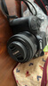 佳能（Canon）RF50mm F1.8 STM 微單相機(jī)鏡頭 小痰盂鏡頭全畫幅EOSR全畫幅相機(jī)大光圈人像鏡頭  七夕送禮好物 曬單實(shí)拍圖