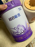 雀巢（Nestle）【超值加量裝】新品 超啟能恩適度水解配方奶粉3段12-36月850g 曬單實(shí)拍圖