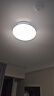 四季沐歌（MICOE）照明吸頂燈led臥室燈具套餐全屋客廳燈飾陽(yáng)臺(tái)過道餐廳簡(jiǎn)約包安裝 曬單實(shí)拍圖