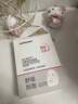 sakose維生素原B5積雪草舒緩面膜25ml*10片曬后修護提亮膚色敏感肌女用 曬單實拍圖