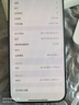 【美版有鎖】蘋果16Promax  iPhone16ProMax 全新未激活在保后封 iPhone 16 Promax 黑色 256GB【內(nèi)置開卡槽+5G全網(wǎng)通】 曬單實拍圖
