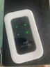 迅優(yōu)隨身wifi免插卡上網(wǎng)寶可移動(dòng)wifi6隨行無線網(wǎng)卡便攜式4g路由器無線wifi無限制通用流量2025款5GXY 【增強(qiáng)版wifi6】儒雅白+全國(guó)通用【智享版】 曬單實(shí)拍圖