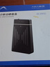 阿卡西斯（acasis） USB3.0移動(dòng)硬盤(pán)盒 3.5英寸SATA串口臺式機筆記本電腦外置固態(tài)機械硬盤(pán)存儲盒子EC-5351C 曬單實(shí)拍圖