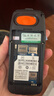 金立（Gionee）老年人手機(jī)4G全網(wǎng)通老年機(jī)超長(zhǎng)待機(jī)新款大字體大聲音大按鍵大屏學(xué)生老人專用備用功能機(jī) G320 紫色 曬單實(shí)拍圖