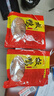 豐選江西遂川板鴨正宗江西特產(chǎn)臘鴨子整只農(nóng)家自制風(fēng)干咸鴨子臘味咸肉 1000g一只（禮品袋） 曬單實拍圖
