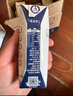 蒙牛特侖蘇純牛奶250ml*16盒 3.6g乳蛋白 送禮盒裝 整箱牛奶 曬單實拍圖