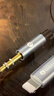 畢亞茲 車(chē)載AUX音頻線(xiàn)蘋(píng)果轉3.5MM公轉接線(xiàn)適用iPhone12/Xs/Xr/Xs/SE手機 Lightning轉3.5mm轉接頭1.2米 曬單實(shí)拍圖