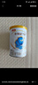 伊利金領(lǐng)冠珍護(hù)【三代OPO好吸收】幼兒A2奶粉3段(1-3歲)900g*6整箱裝 曬單實(shí)拍圖