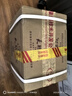 天朝上品 眾人酒 53度 醬香型白酒 500ml*6 整箱裝（2019年） 曬單實(shí)拍圖