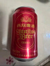 燕京啤酒 吉祥紅8度啤酒330ml*24聽 中秋節(jié)送禮 整箱裝（紅罐） 曬單實拍圖