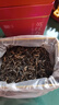 首宴特級英紅九號茶葉英德紅茶禮盒裝中秋教師節(jié)禮物500g濃香型紅茶 曬單實拍圖