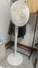 容聲（RONGSHENG）電風(fēng)扇交流定頻落地扇家用定時(shí)遙控風(fēng)扇大風(fēng)量立式節(jié)能搖頭電扇辦公輕音七葉電扇  RS-FX2402ARH 曬單實(shí)拍圖