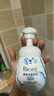碧柔（Biore）花王氨基酸表活洗面奶男女士滋潤保濕潔面泡沫160ml 曬單實(shí)拍圖